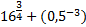 0201bn9k-5a39-86x27.png