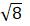 0201bnbl-1e80-30x26.png