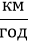 0201bo8d-718f-59x82.png