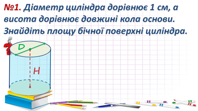 0201bok4-ca12-640x360.png