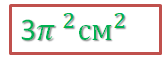 0201bokf-40cb-162x71.png