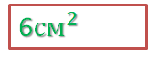 0201bokv-7e08-162x71.png