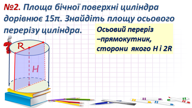 0201bom7-6f27-640x360.png