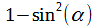 0201bon4-2798-97x26.png