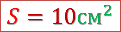 0201bon6-2116-412x109.png