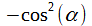 0201bons-c262-92x26.png