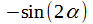 0201boo2-a923-93x24.png