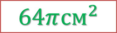 0201boom-4c24-381x109.png