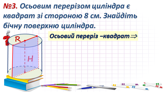 0201boox-218b-640x360.png