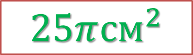 0201bopc-af22-381x109.png