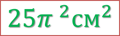 0201born-c793-395x119.png