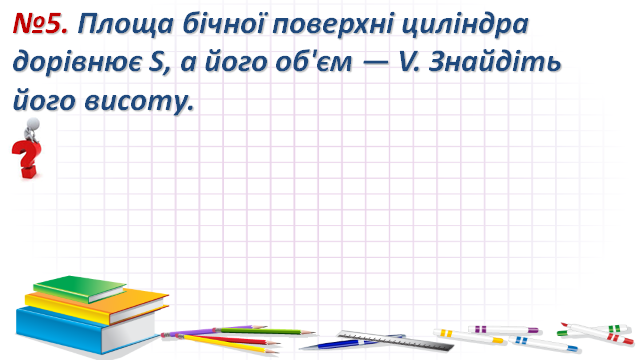 0201bote-110a-640x360.png