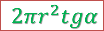 0201botu-d3c0-360x110.png