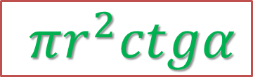 0201bouj-a95e-360x110.png