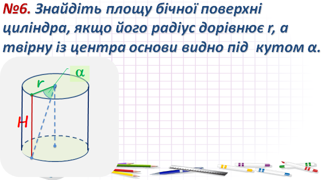 0201bour-3ab8-640x360.png