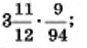 0201bpfd-149c-113x48.png