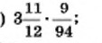 0201bpfd-149c-113x48.png