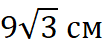 0201bpgf-62fe-103x48.png