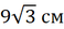 0201bpgf-62fe-103x48.png