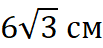 0201bpgl-24f9-103x48.png