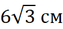 0201bpgl-24f9-103x48.png