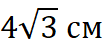 0201bpi4-d9ff-103x48.png