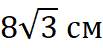 0201bpig-200e-103x48.png