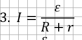 0201bpjt-7263-162x80.png
