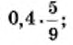 0201bpt9-fa23-73x45.png
