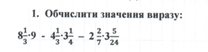 0201bptt-0a75-349x89.png