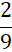 0201bpu0-c145-12x52.png