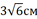 0201bpxv-47f0-37x19.png
