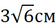 0201bpxv-47f0-37x19.png