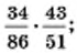 0201bq40-199d-70x48.png