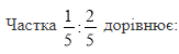 0201bq51-da53-163x50.png