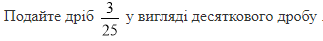 0201bq61-b944-323x41.png