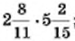 0201bqbr-2d20-83x46.png