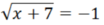 0201bqey-9ec6-104x25.png