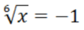 0201bqfx-6e0c-84x30.png