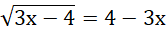 0201bql9-8f18-166x32.png
