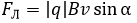 0201bqqj-1681-226x38.png