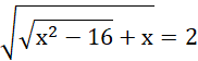 0201br15-b6b4-182x56.png
