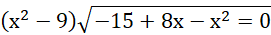 0201br41-ed5e-271x35.png