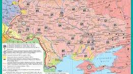 УКРАЇНА В ПЕРШІ ПОВОЄННІ РОКИ (1945 — ПОЧАТОК  50-х рр.).