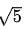 0201brnu-b149-24x29.png