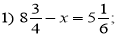 0201brqs-2da8-203x62.png