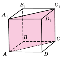 0201bs3d-9a65-314x281.png