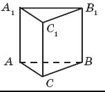 0201bs4p-6b29-152x134.png
