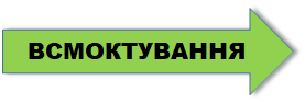 0201bsqx-d541-277x94.png