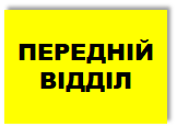 0201bsrf-47cf-162x116.png